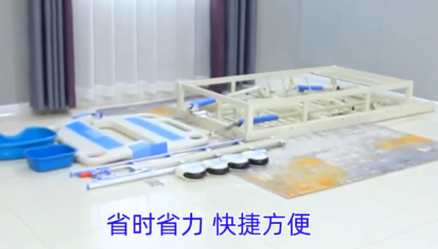 冀州加固