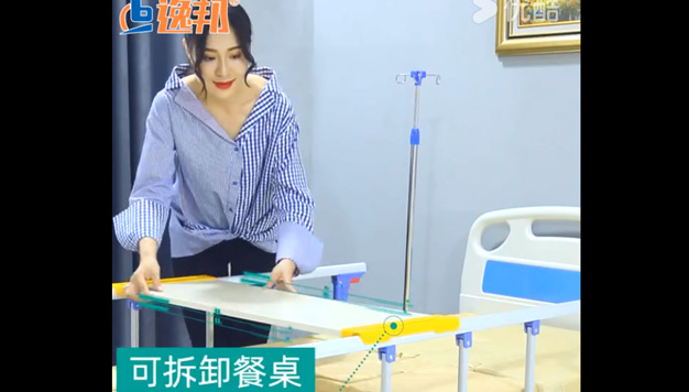 冀州三普