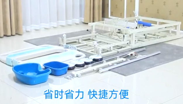 冀州全翻
