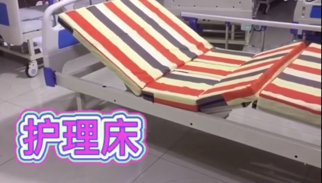 单双摇木包围电动安装视频