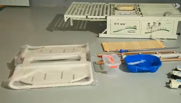 冀州冲洗床